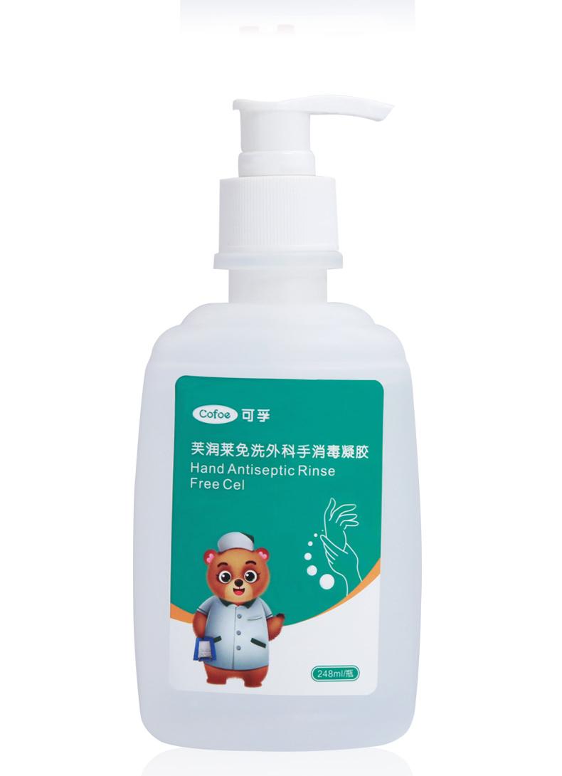 免洗洗手液能代替酒精嗎？
